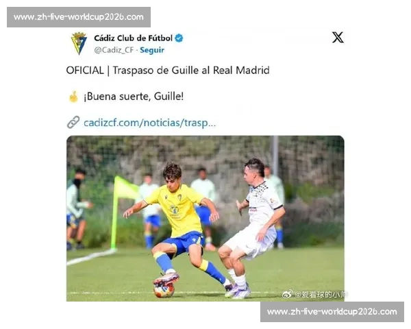 尤文跟队记者：冈萨雷斯世俱杯后或离队，斑马军团加速锋线重组