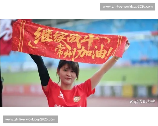 带伤上阵！黄紫昌视频力挺家乡常州队：伤病难挡赤子心