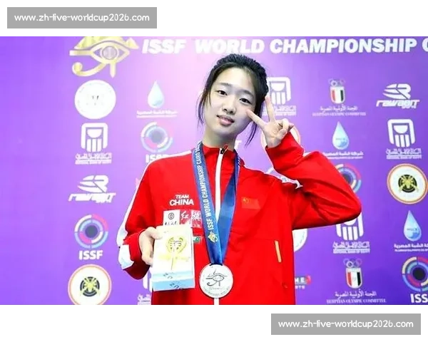 黄雨婷：从山村少女到世界枪王的传奇