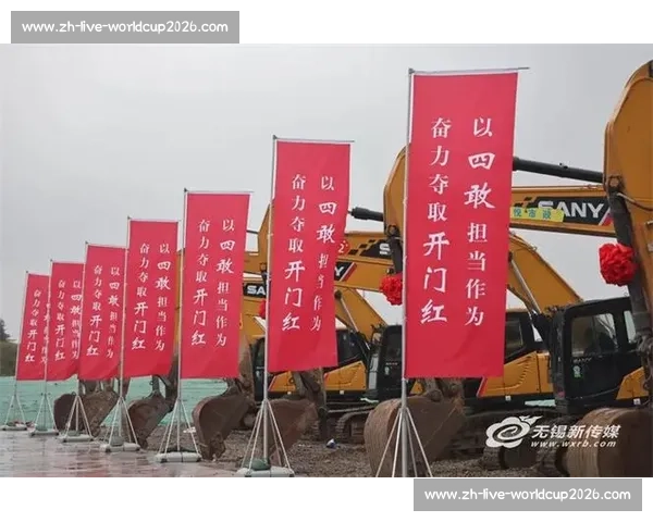 流量赋能足球，江苏掀起全民热潮