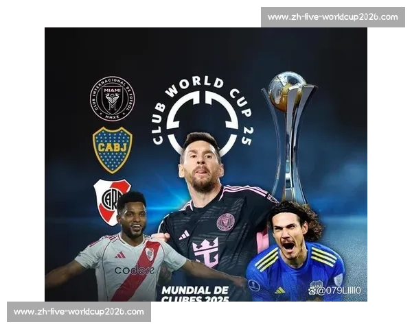 梅西盛赞巴黎:欧冠新王实至名归,世俱杯大捷情理之中 梅西盛赞巴黎:欧冠新王实至名归,世俱杯大捷情理之中