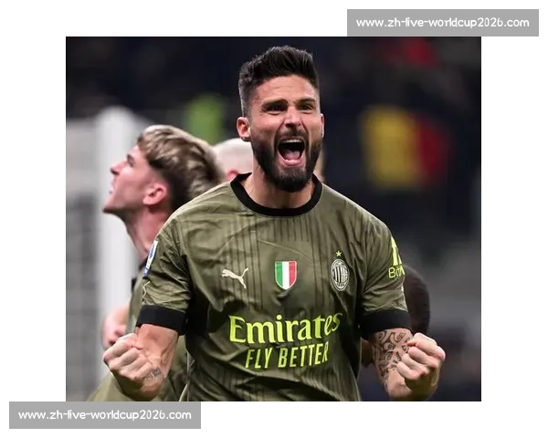 吉鲁终结米兰 9 号十年诅咒！47 球 + 意甲冠军，他让红黑传奇重焕光芒