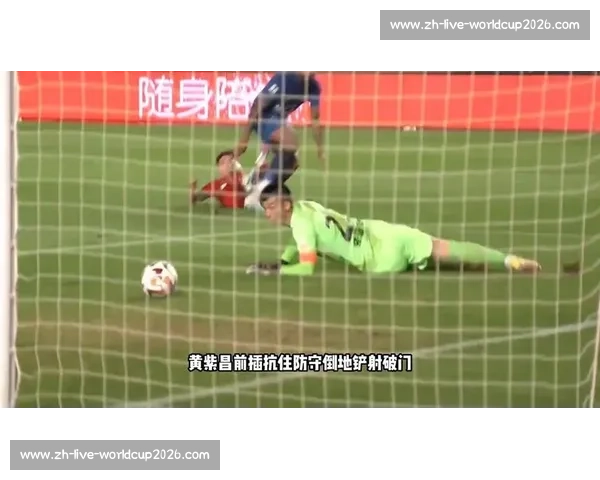 缝八针仍头球破门！黄紫昌带伤血战成铁汉