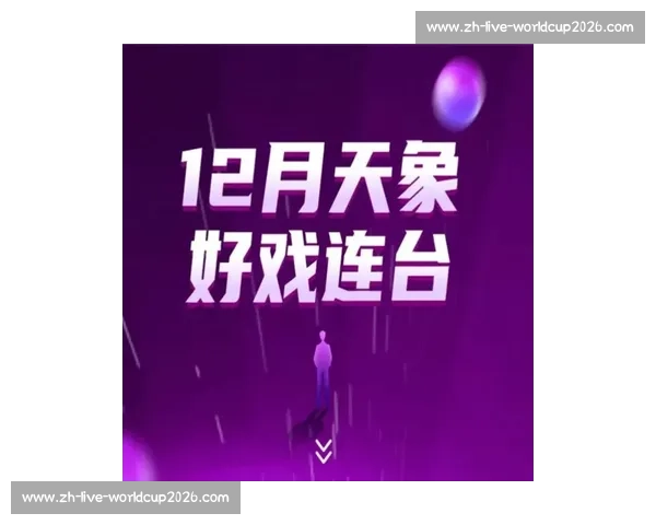 好事成双！倒计时两天，双倍惊喜等你解锁！